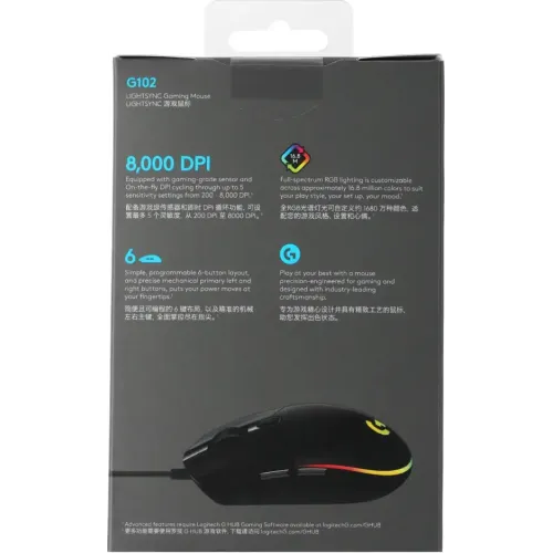 Мышь Logitech G102 LIGHTSYNC черный