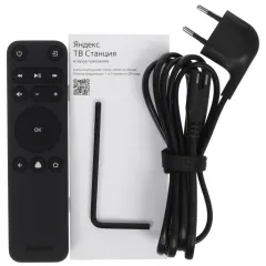 Телевизор 43