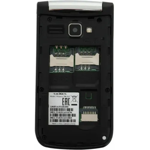 Сотовый телефон TEXET TM-317 черный