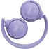 Гарнитура Bluetooth JBL Tune 520BT фиолетовый (JBLT520BTPUR)