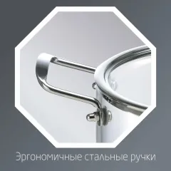 Кастрюля LEONORD ITALIANO, стекло., 3,5 л. (105038)