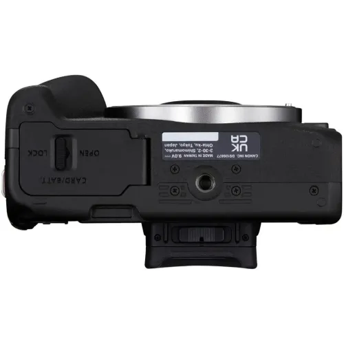 Фотокамера беззеркальная Canon EOS R50 18-45mm IS STM Content Creator Kit