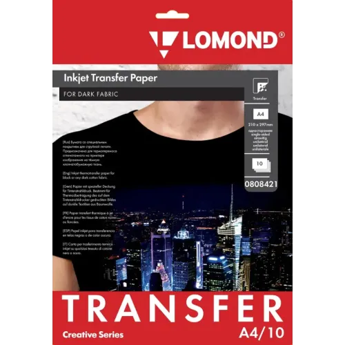 Бумага LOMOND A4 Бумага термотрансферная для темных тканей 0808421 10 листов