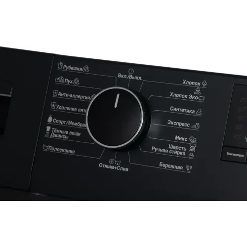 СМА BEKO WSPE7612A
