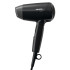 Фен PHILIPS BHC 010/10