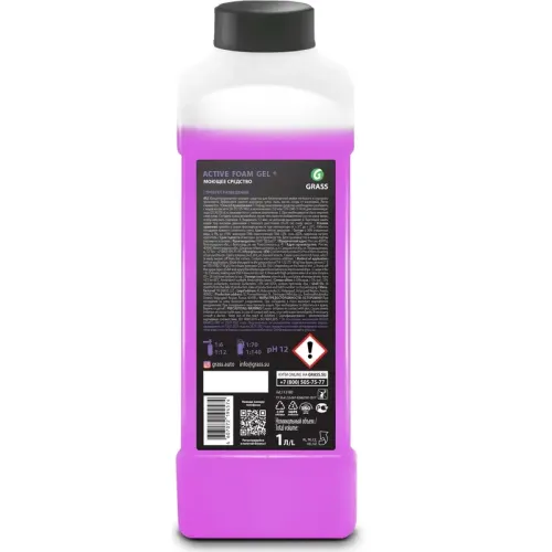 Активная пена GraSS "Active Foam GEL+" самый концентрированный 1л (113180)