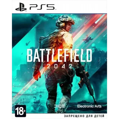 Игра PS5 Battlefield 2042