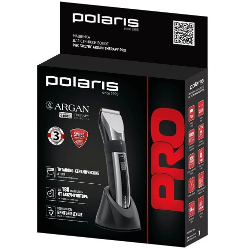 Машинка для стрижки POLARIS PHC-3017RC черный/хром