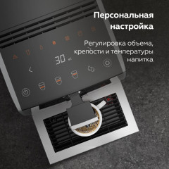 Кофемашина BQ CM2001 стальной/черный