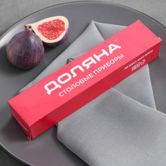 Вилка столовая, Доляна «Нью Гастро», h=19,5 см, 1 шт. (2431188)