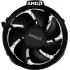 Процессор AM4 AMD Ryzen 5 5600X BOX