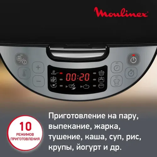 Мультиварка Moulinex MK611832 черный (*10)