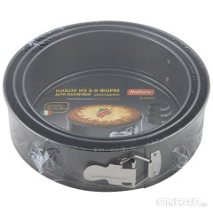 Форма для выпечки сталь разъем. MALLONY SF-002SET, круглая, 20,22,24 см, 3 шт.(191312)(454045)