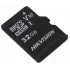 Карта micro-SD 32 GB Hikvision Class10 HS-TF-C1(STD)/32G/ZAZ01X00/OD