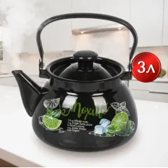 Чайник без свистка КМЗ 