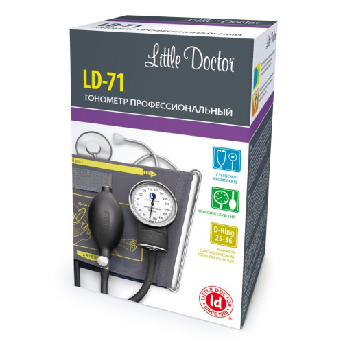 Тонометр механический Little Doctor LD-71, со стетоскопом