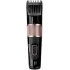 Машинка для стрижки BABYLISS E974E (акб/сет.)