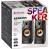 Акустика DEFENDER Aurora S8 USB 65408 черный 