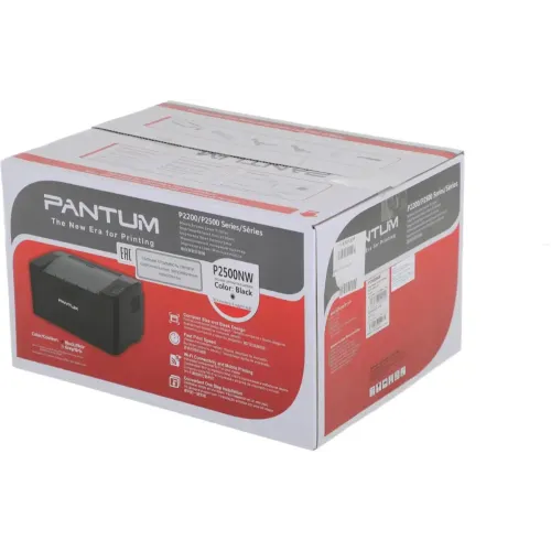 Принтер лазерный Pantum P2500NW Net WiFi черный 