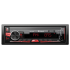 Автомагнитола-FLASH AIWA HWD-530BT