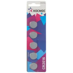 Батарейка КОСМОС KOC20165BL