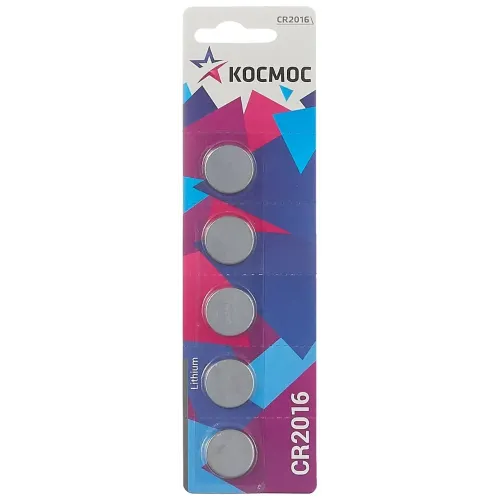 Батарейка КОСМОС KOC20165BL