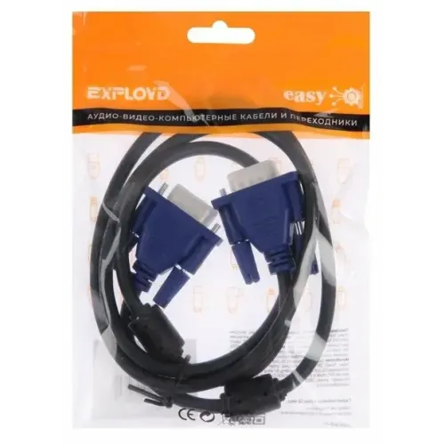 Кабель VGA 1 м EXPLOYD EX-K-1367 