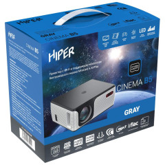 Проектор HIPER Cinema B5 Gray