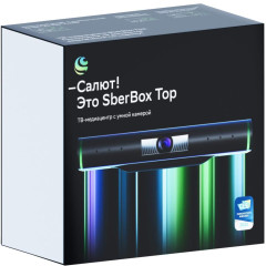 Приставка SMART Sber SberBox TOP