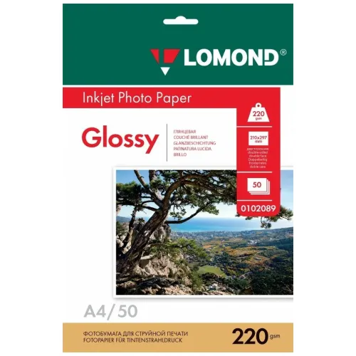 Бумага LOMOND A4 220/50л. Двусторонняя глянцевая