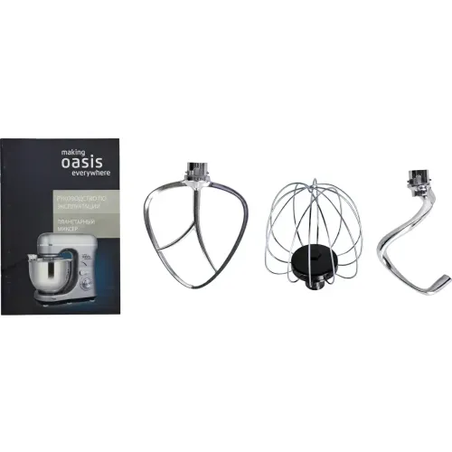 Миксер планетарный Oasis MP-160G серебристый (*5)