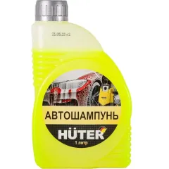 Шампунь д/авто б/м Huter (71/5/20)