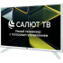 Телевизор 28