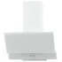 Воздухоочиститель KRONA VEREIN II 600 WHITE S