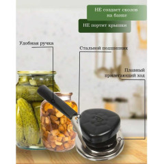 Ключ закаточный полуавтоматический, Волковыск МЗП-3В (280619575)