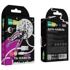 Кабель USB 2.0 A вилка - 8pin 3 м More choice K14i Black