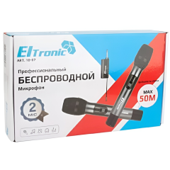 Микрофон вокальный ELTRONIC 10-07 черный (*5)