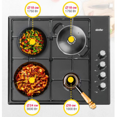 Стол газовый Simfer H60Q40B411 черный