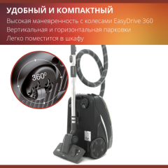 Пылесос моющий Thomas Parkett Prestige XT 788572