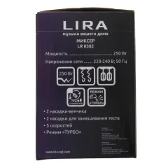 Миксер LIRA LR 0302
