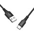 Кабель USB 2.0 A вилка - Type C 1 м Borofone BX20 нейлон (Black)