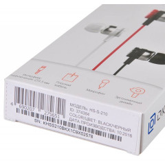 Гарнитура Oklick HS-S-210 черный
