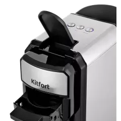 Кофеварка капсульная Kitfort КТ-7192 серебристый/черный