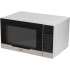 Микроволновая печь HYUNDAI HYM-D2075