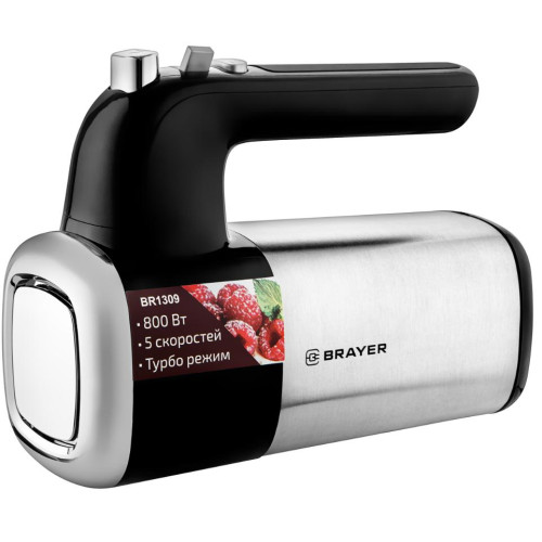 Миксер BRAYER BR1309