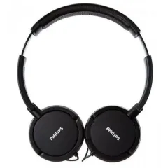 Гарнитура PHILIPS SHL5005/00 1.2м черный