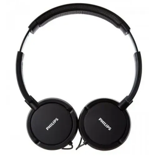 Гарнитура PHILIPS SHL5005/00 1.2м черный