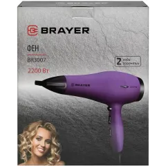 Фен BRAYER BR3007
