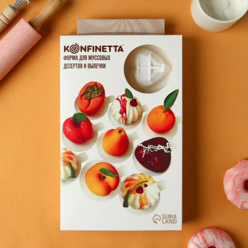 Форма для выпечки силикон KONFINETTA «Сердце», 29х17х2 см, 8 яч., белая (9001872)
