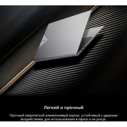 Ноутбук 15.6